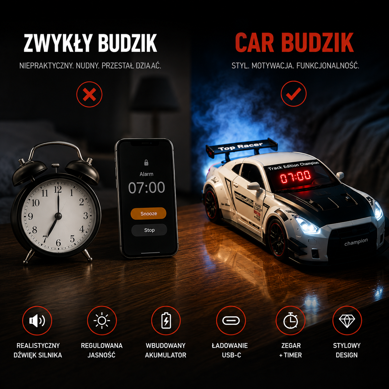SuperCar Alarm