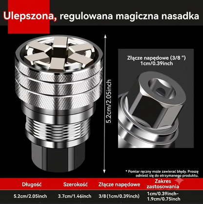GripMax™
